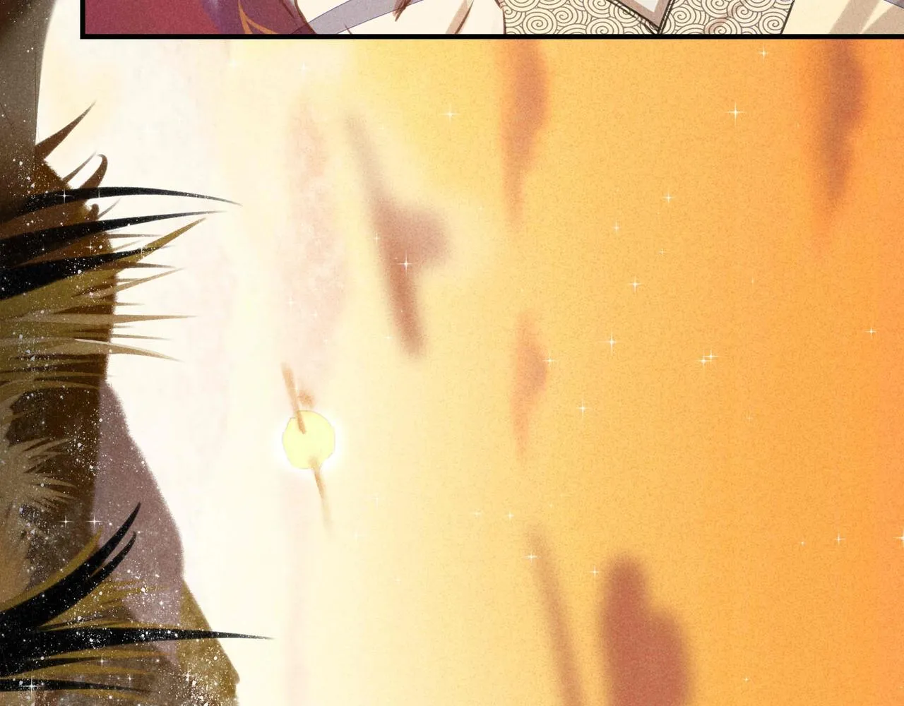 第1话 相遇 第53页