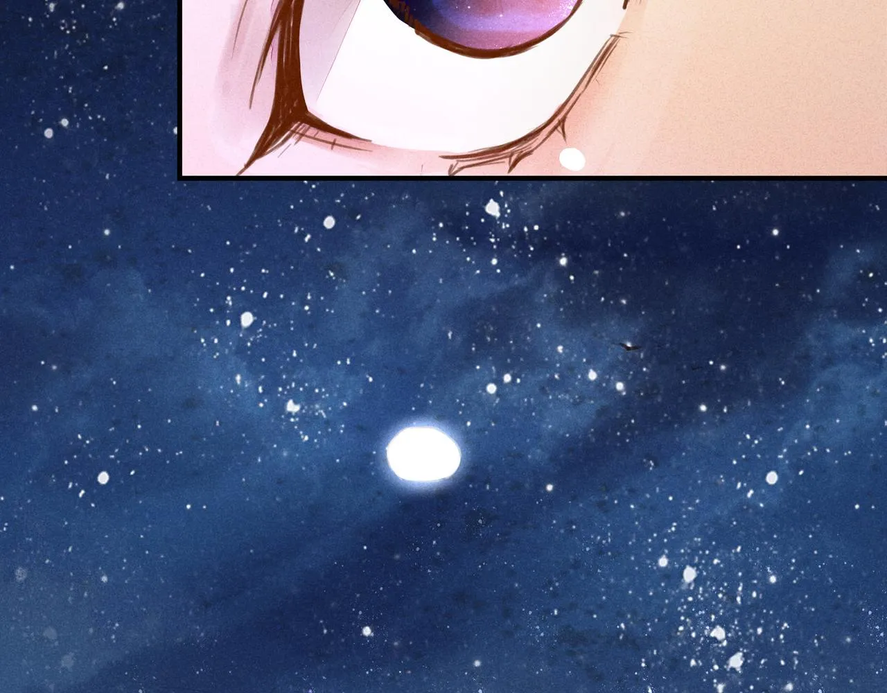 第1话 相遇 第82页