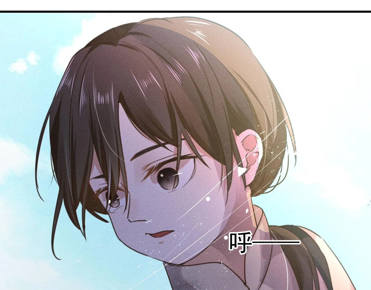 第2话 活下去 第46页