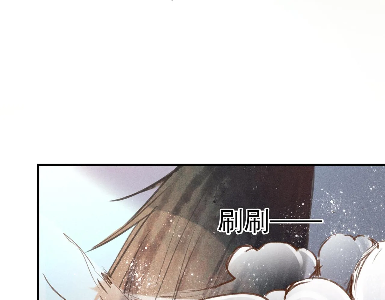 第3话 神佑 第34页
