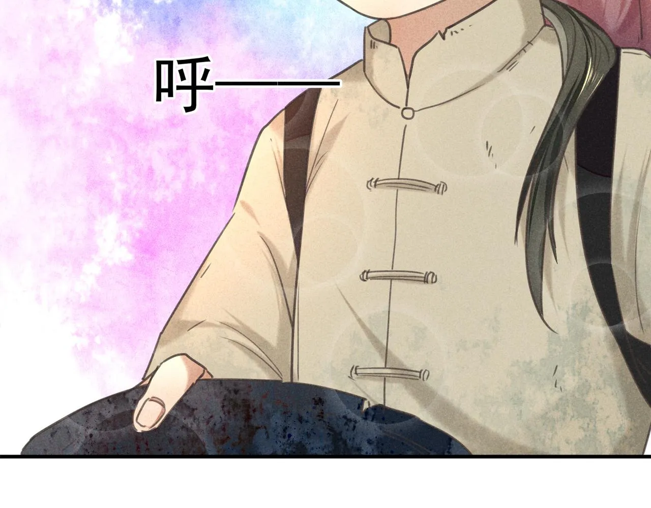 第3话 神佑 第37页