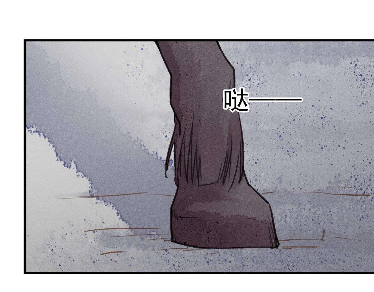 第3话 神佑 第47页