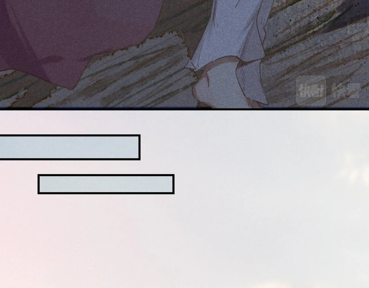 第3话 神佑 第65页