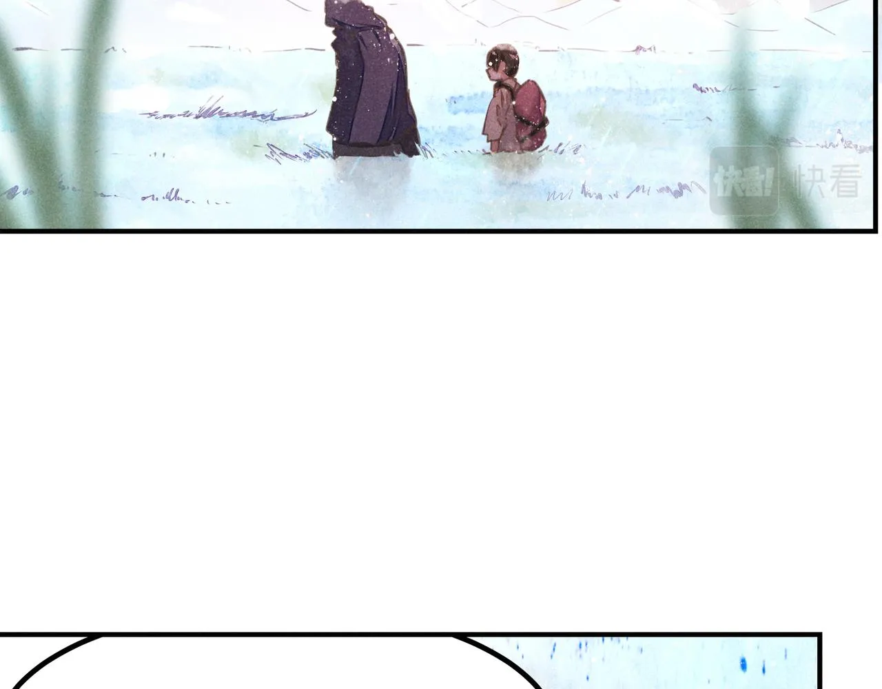 第3话 神佑 第81页