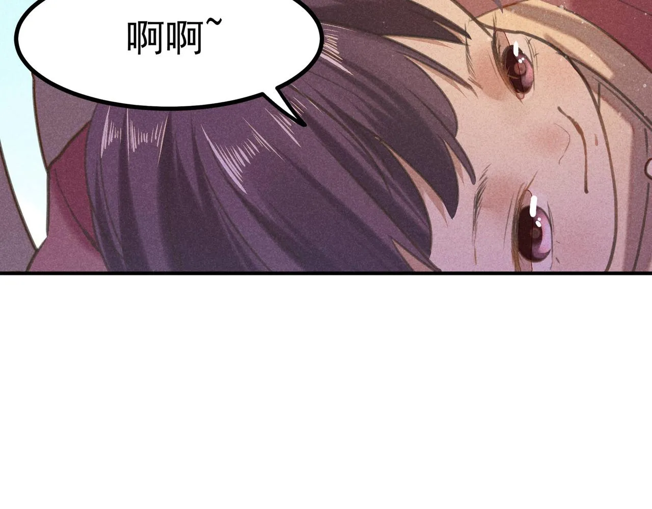 第3话 神佑 第110页