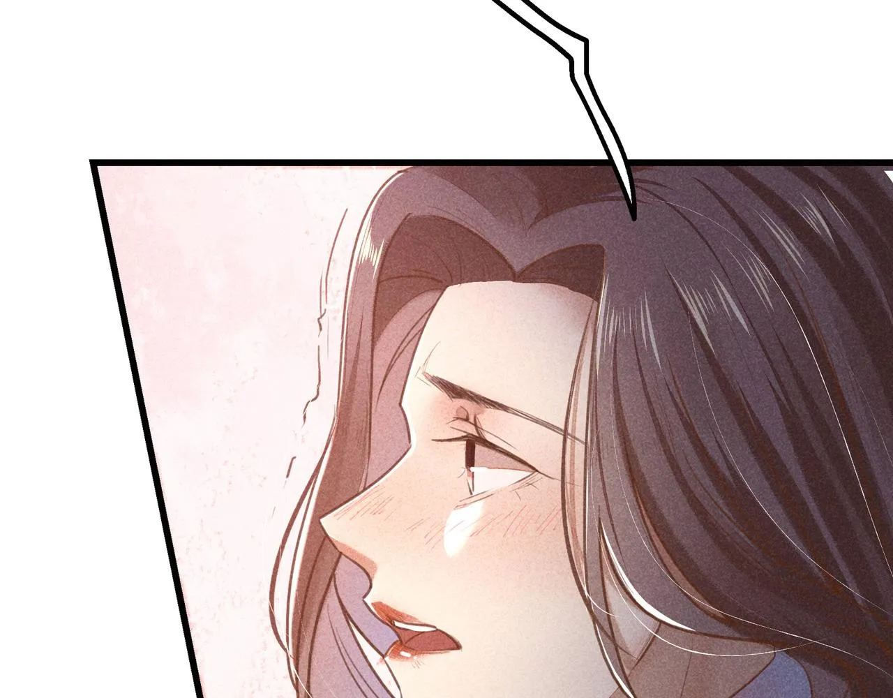 第4话 身世 第6页