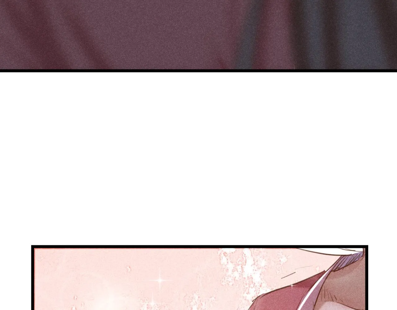第4话 身世 第11页