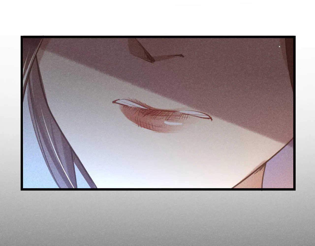 第4话 身世 第16页