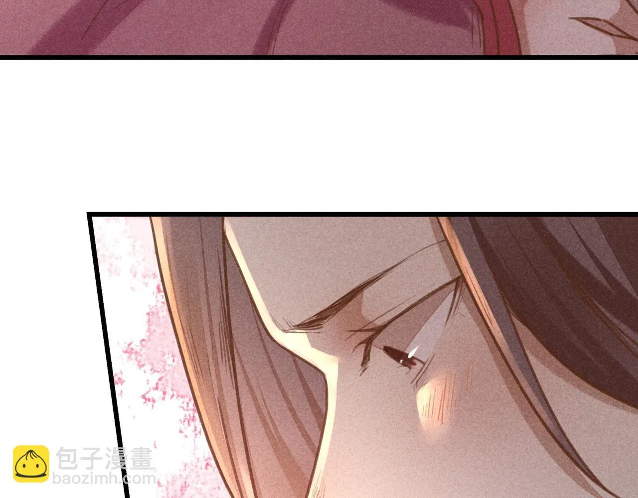 第4话 身世 第31页