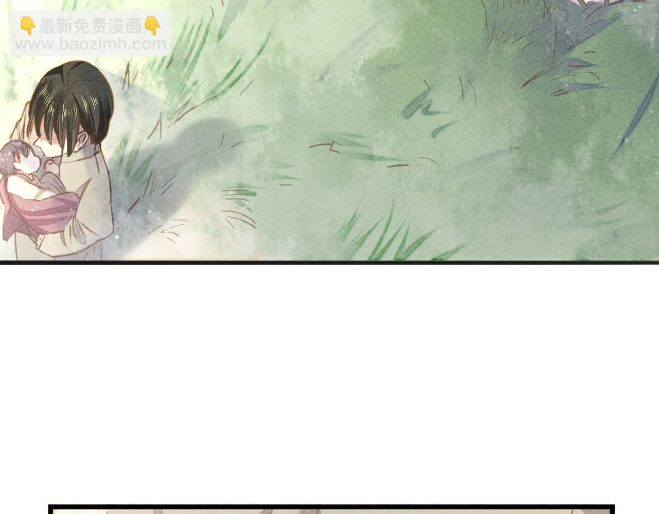 第4话 身世 第36页