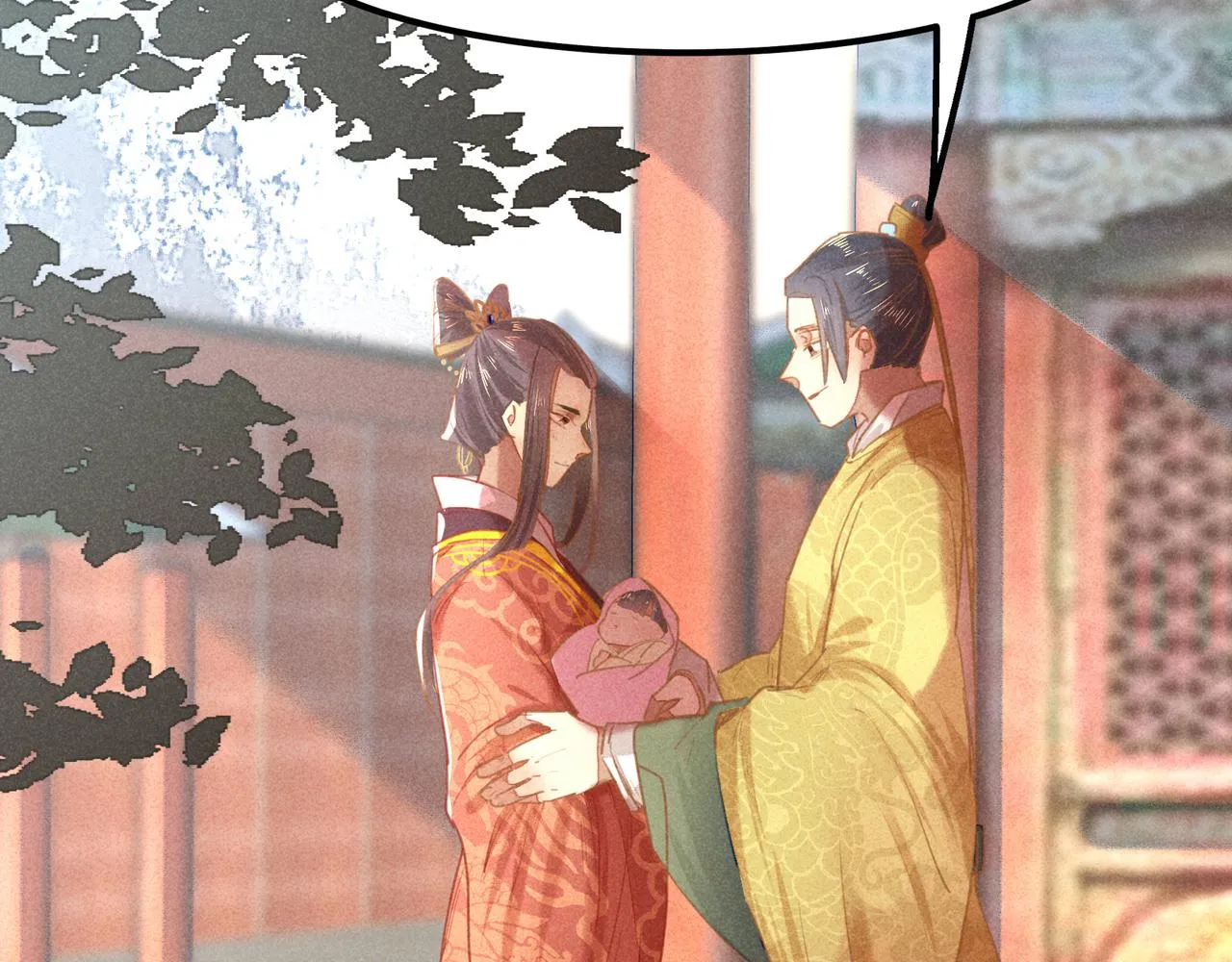 第4话 身世 第60页