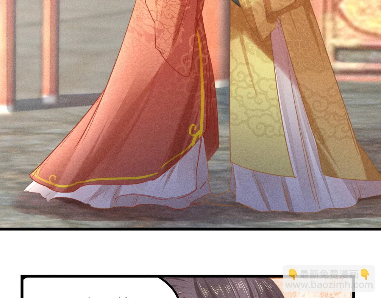 第4话 身世 第61页