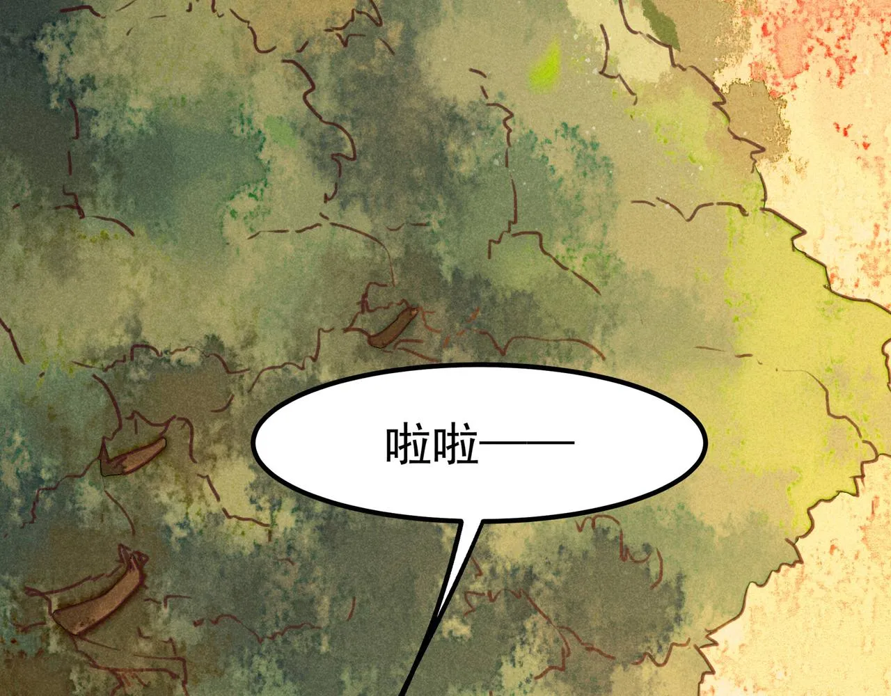 第4话 身世 第65页