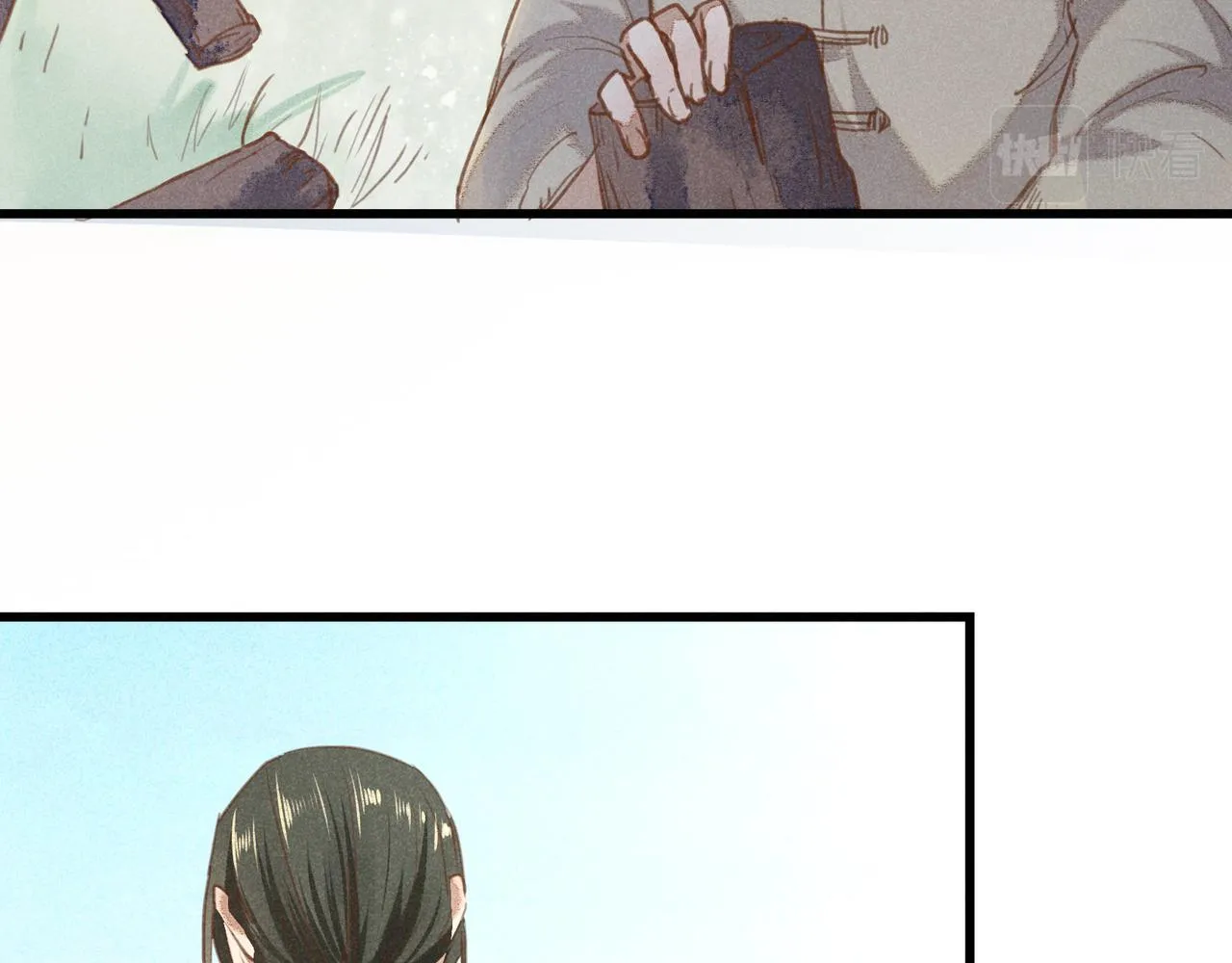 第4话 身世 第79页