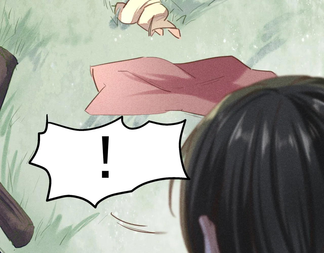 第4话 身世 第84页