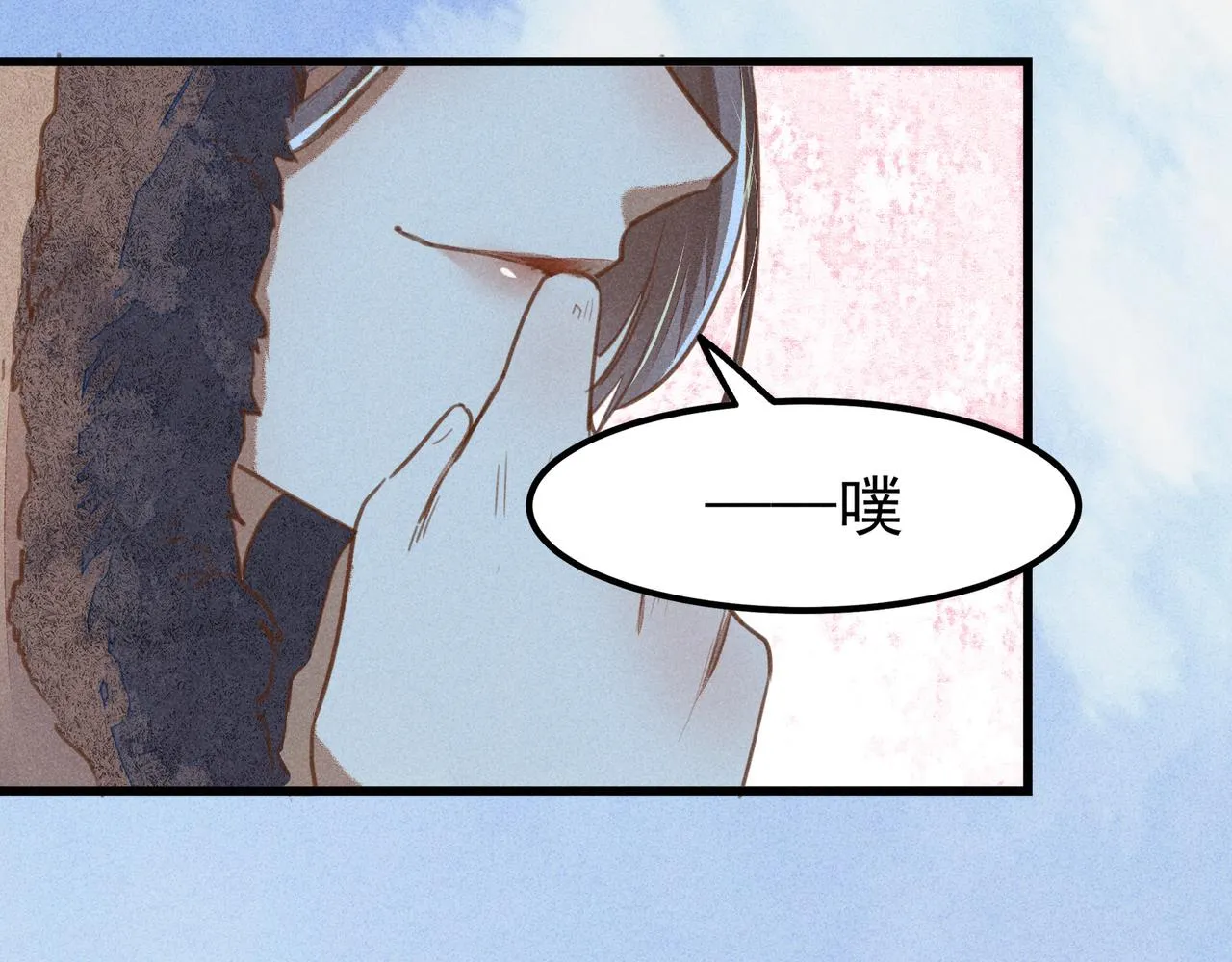 第4话 身世 第90页