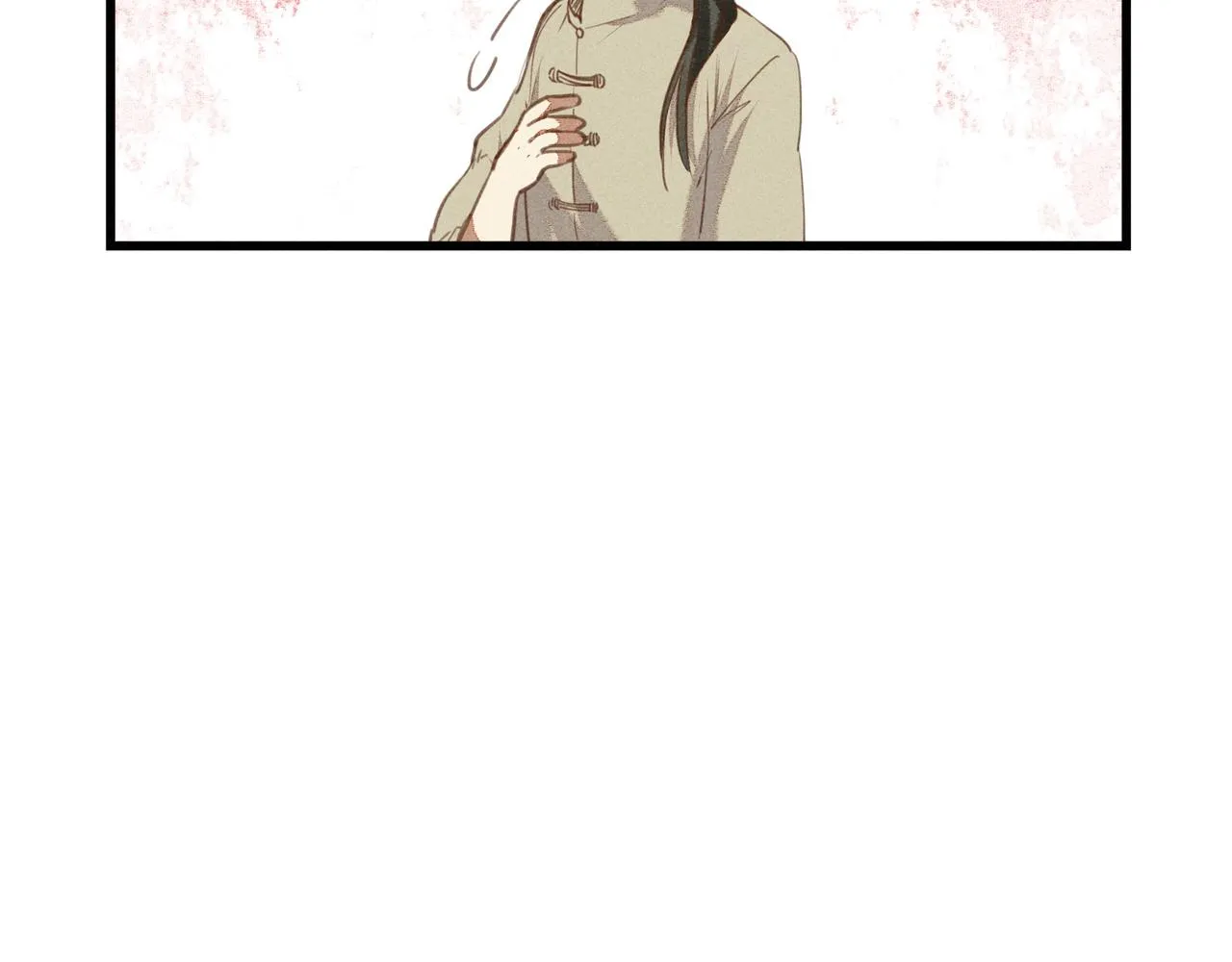 第4话 身世 第96页