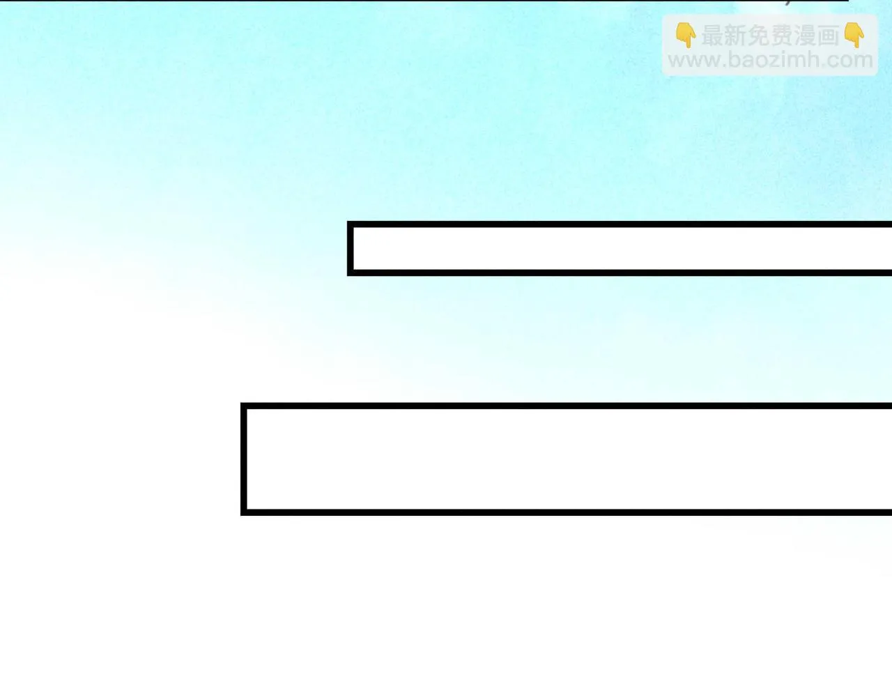 第4话 身世 第109页