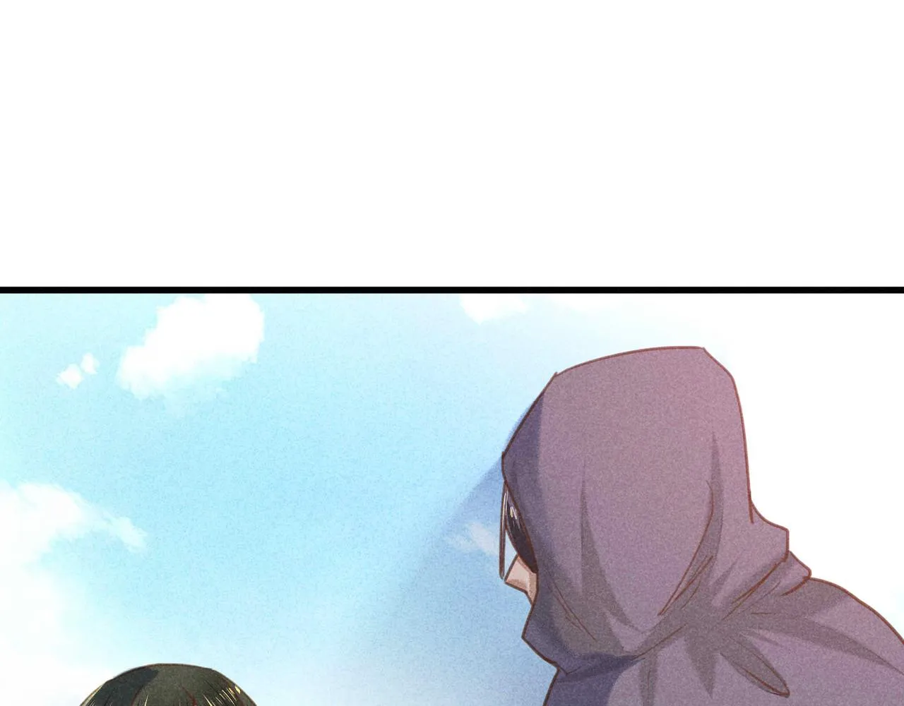 第4话 身世 第120页