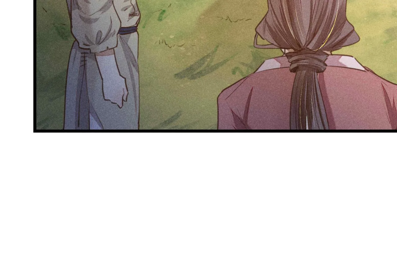 第4话 身世 第157页