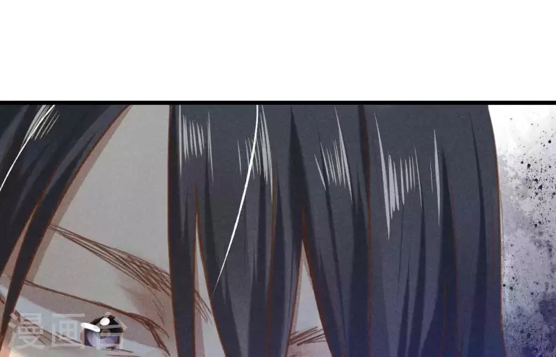 第5话 食虫 第77页