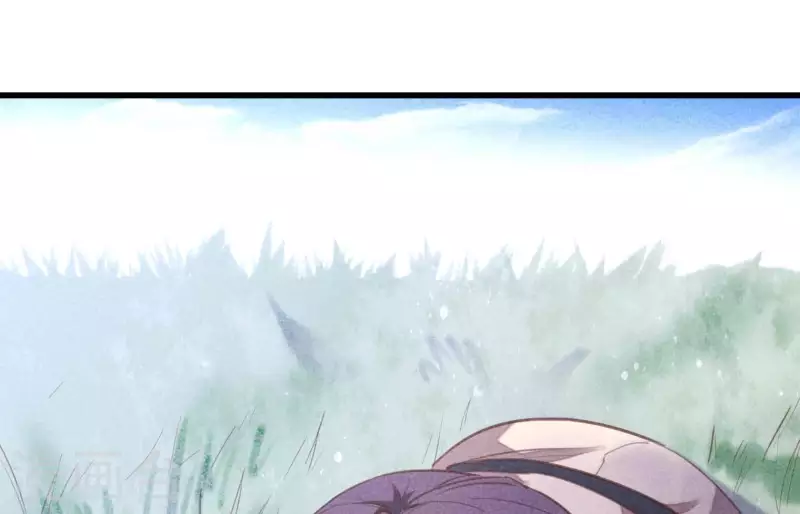 第5话 食虫 第83页