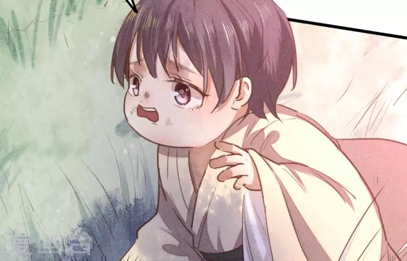 第5话 食虫 第88页