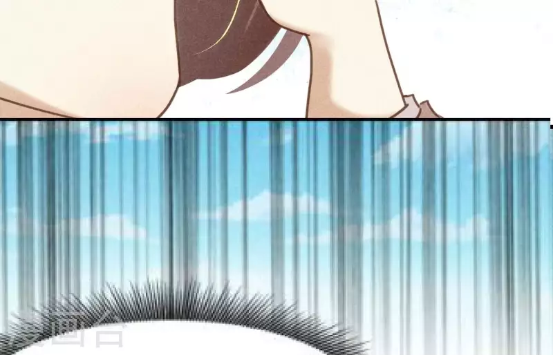 第5话 食虫 第95页