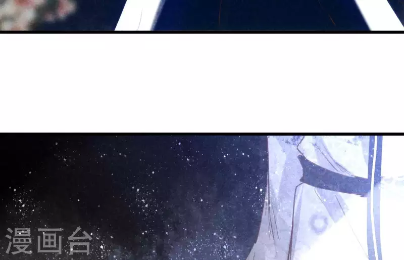 第6话 情愫 第35页