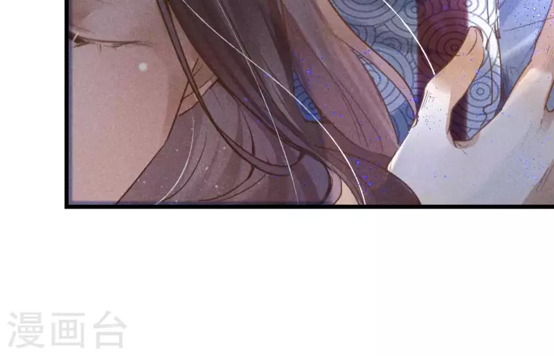 第6话 情愫 第39页