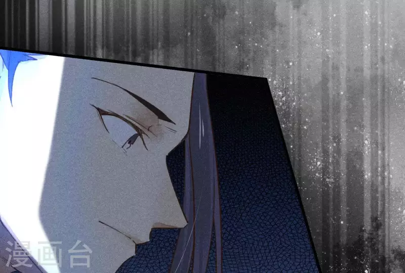 第6话 情愫 第76页