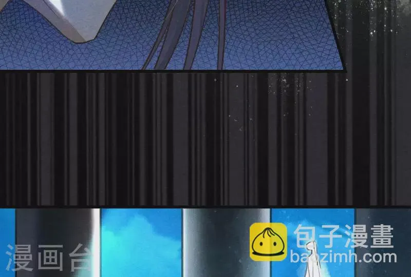 第6话 情愫 第77页