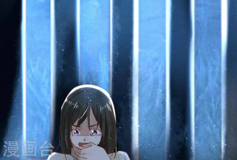 第6话 情愫 第80页