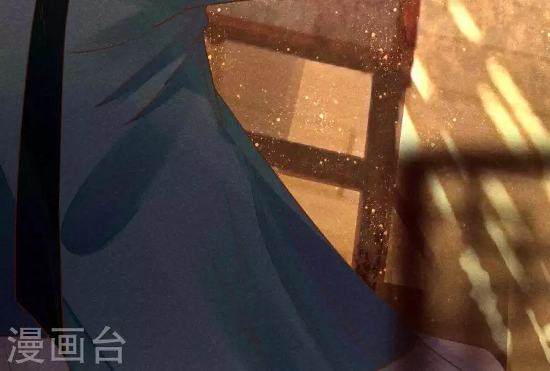 第6话 情愫 第112页