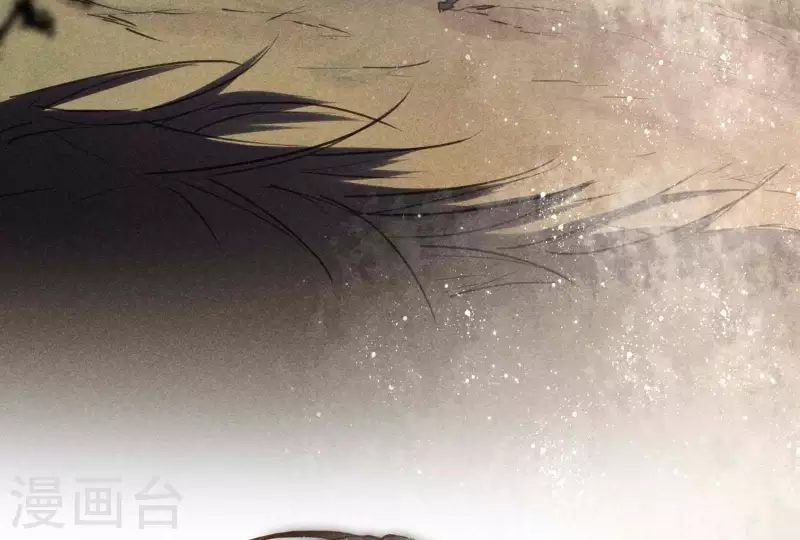 第6话 情愫 第116页