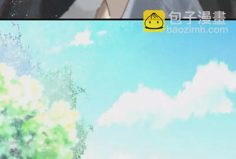 第6话 情愫 第138页