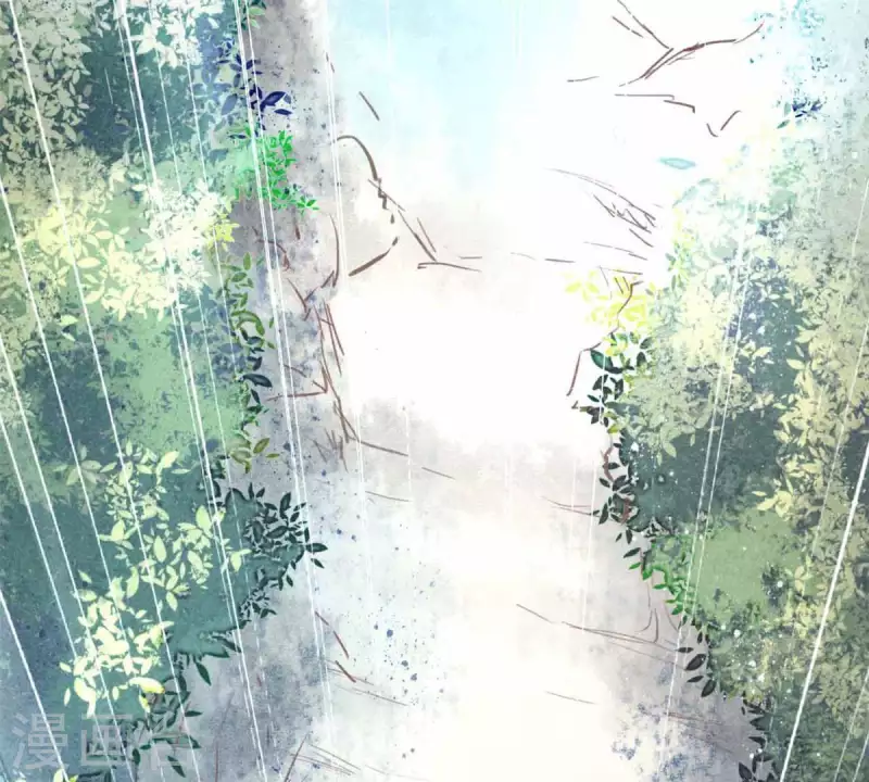 第7话 阿娘之死 第11页