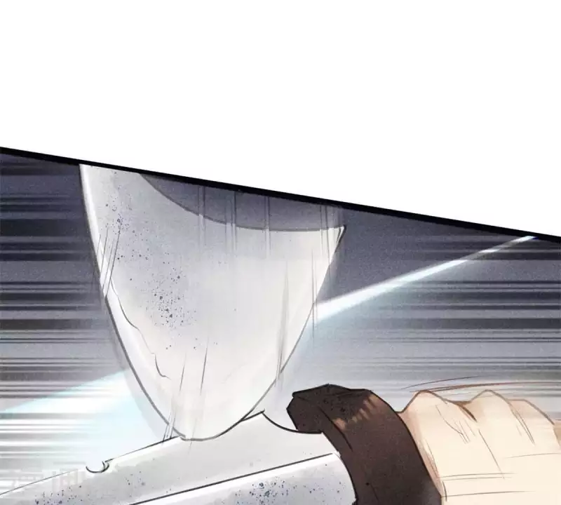 第7话 阿娘之死 第37页