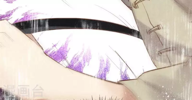 第7话 阿娘之死 第42页