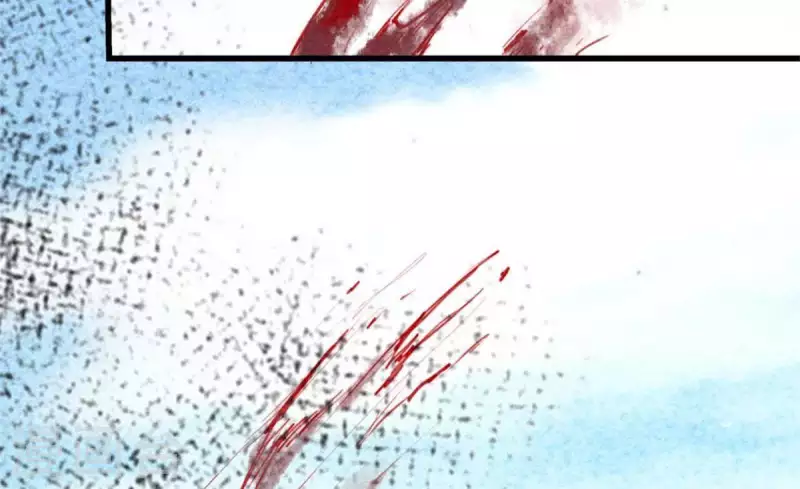 第7话 阿娘之死 第55页