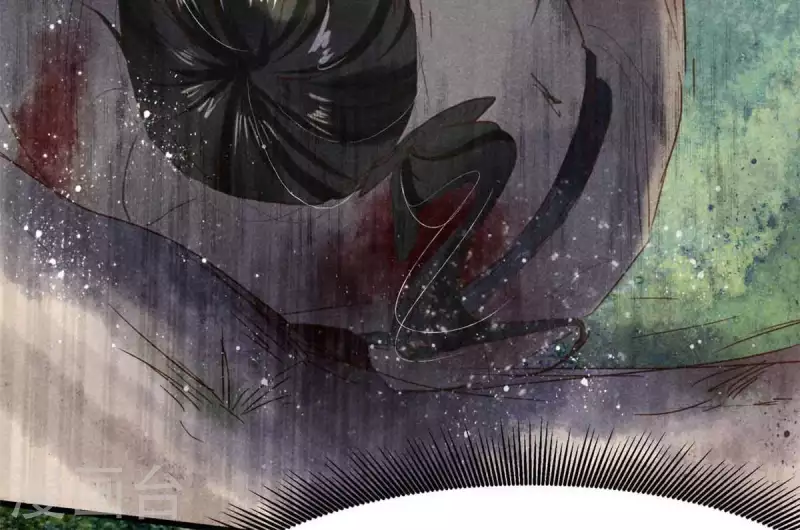 第7话 阿娘之死 第67页