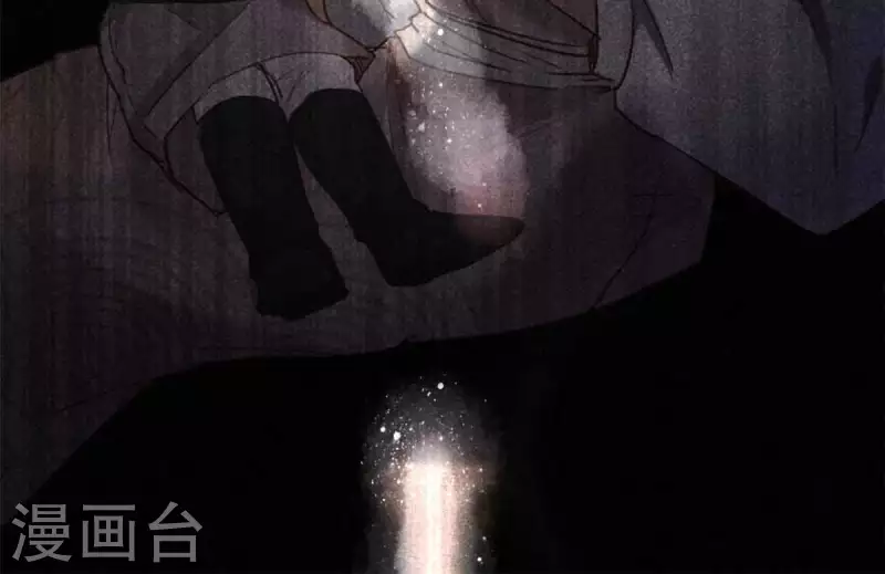 第7话 阿娘之死 第74页