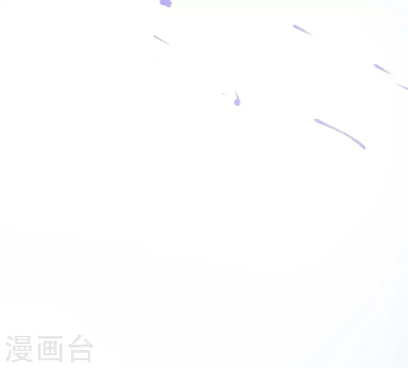 第7话 阿娘之死 第99页