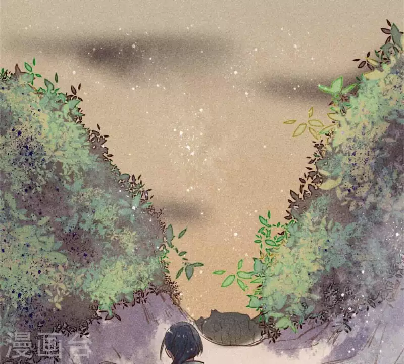 第8话 从此无痛 第5页