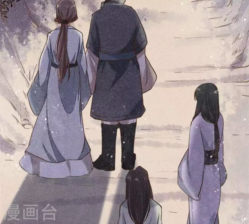 第8话 从此无痛 第6页