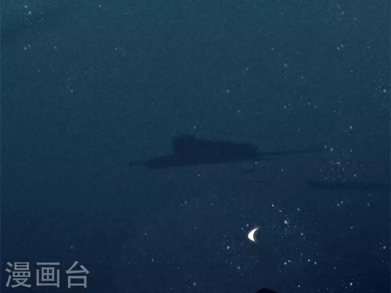 第8话 从此无痛 第29页
