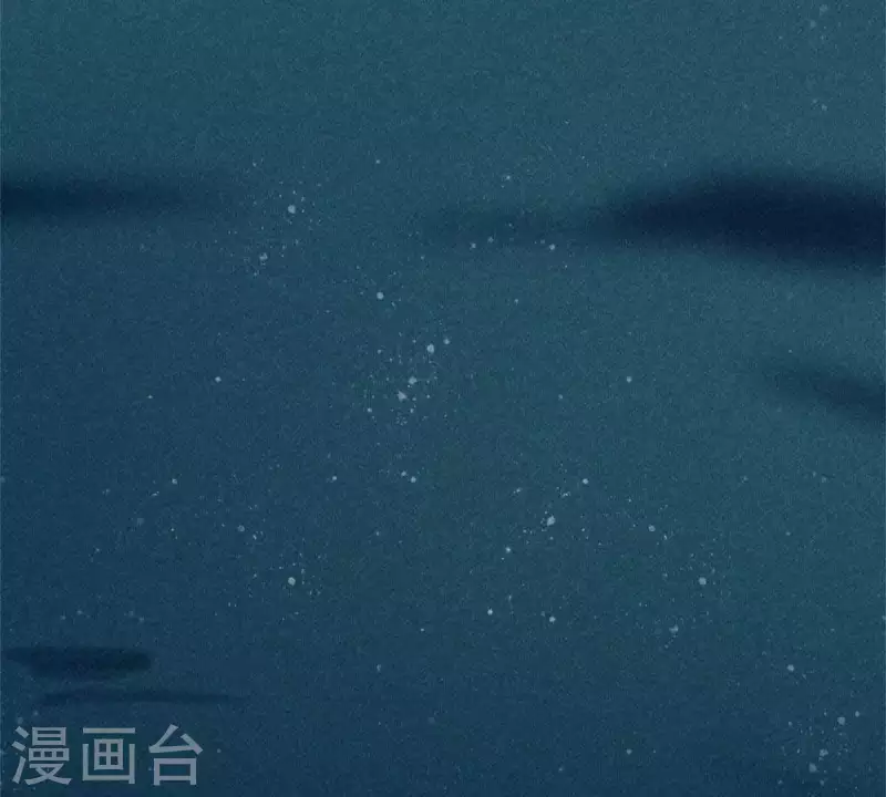 第8话 从此无痛 第33页