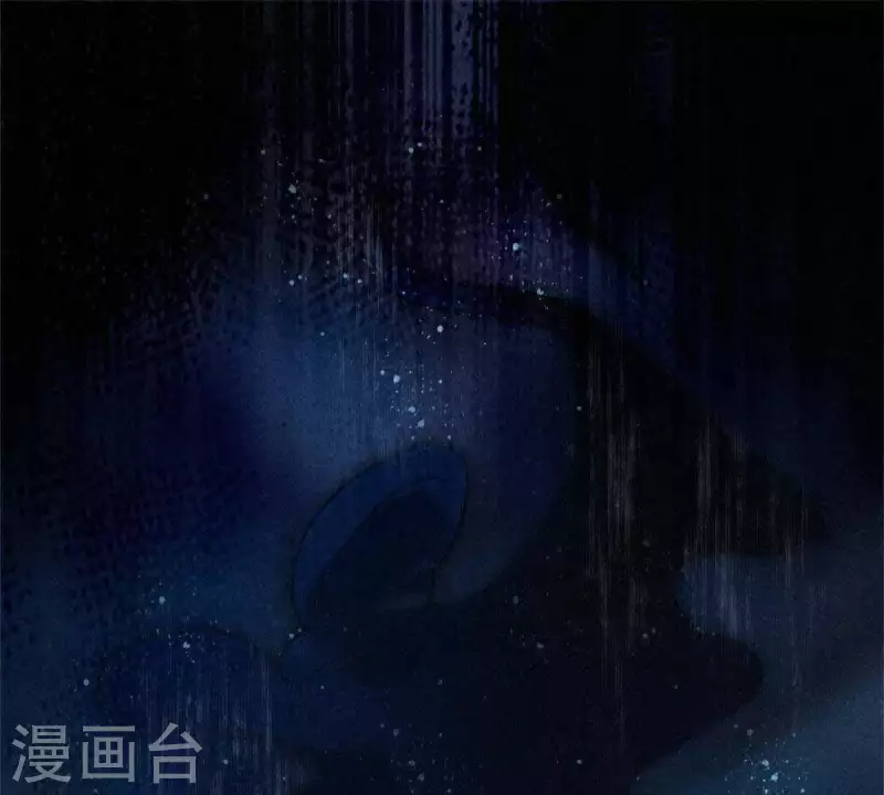 第8话 从此无痛 第40页