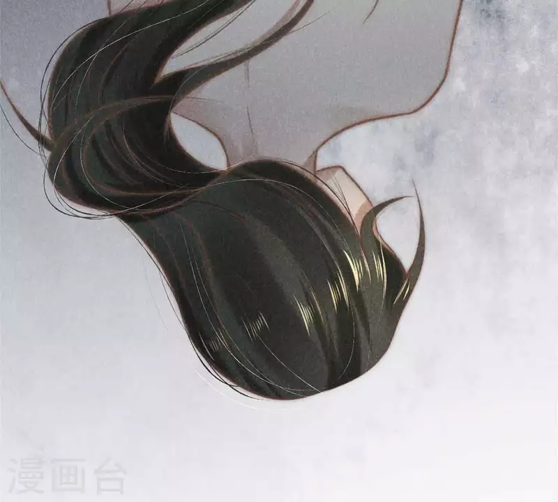 第8话 从此无痛 第45页