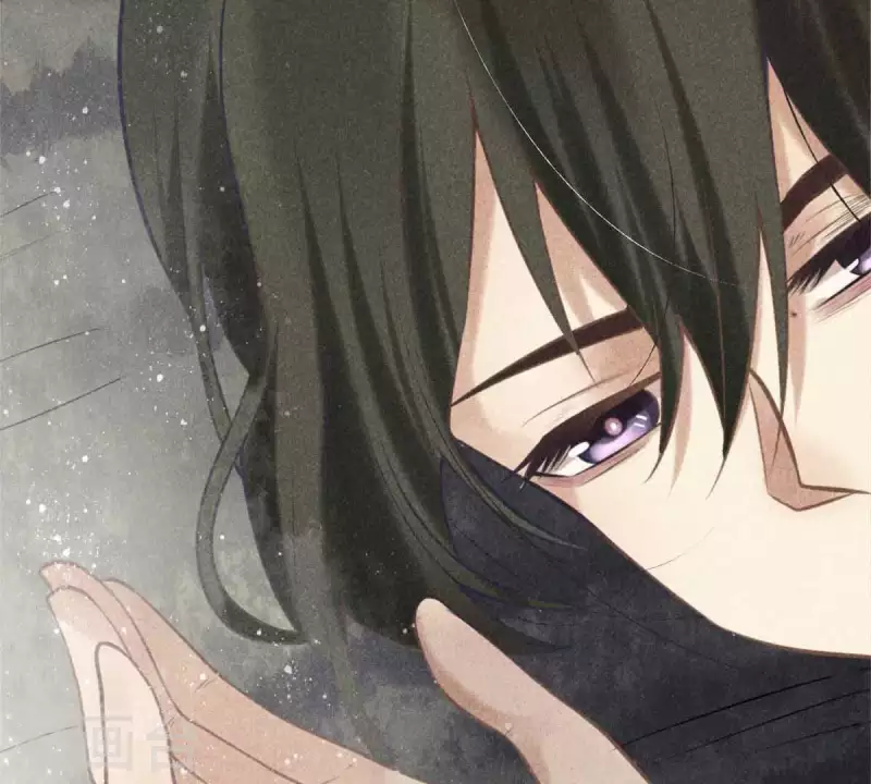 第8话 从此无痛 第52页